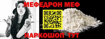 марки nbome Краснокаменск