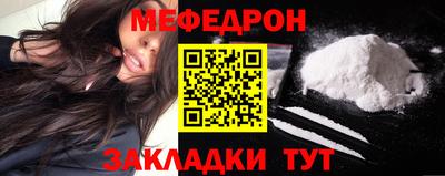 гидра Кулебаки