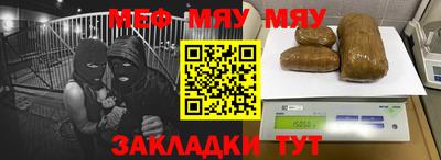 гидра Кулебаки