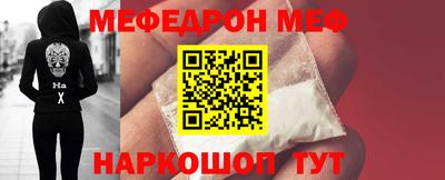 гидра Кулебаки