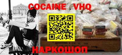 герыч Кунгур