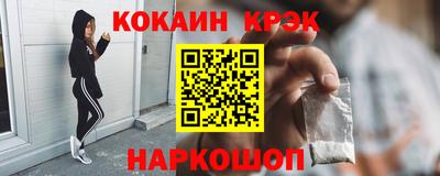 мефедрон Кумертау