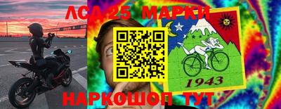герыч Кунгур