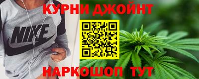мефедрон Кумертау
