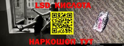 гидра Кулебаки