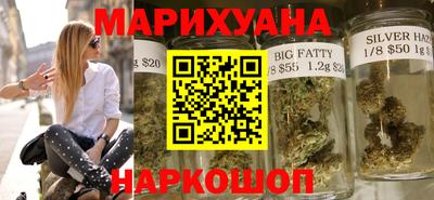 герыч Кунгур