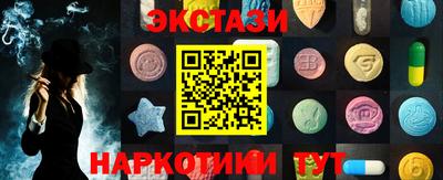 мефедрон Кумертау