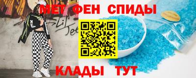 герыч Кунгур
