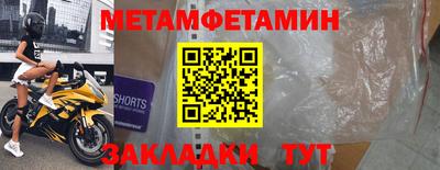 герыч Кунгур