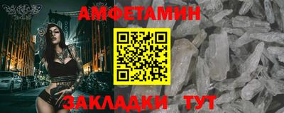 шишки Краснодар