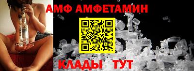 марки nbome Краснокаменск