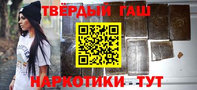 мефедрон Кумертау