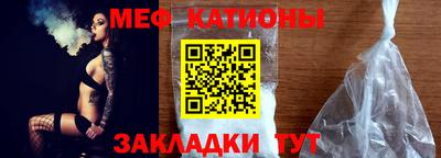 шишки Краснодар