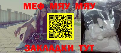 шишки Краснодар