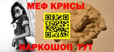 гидра Кулебаки